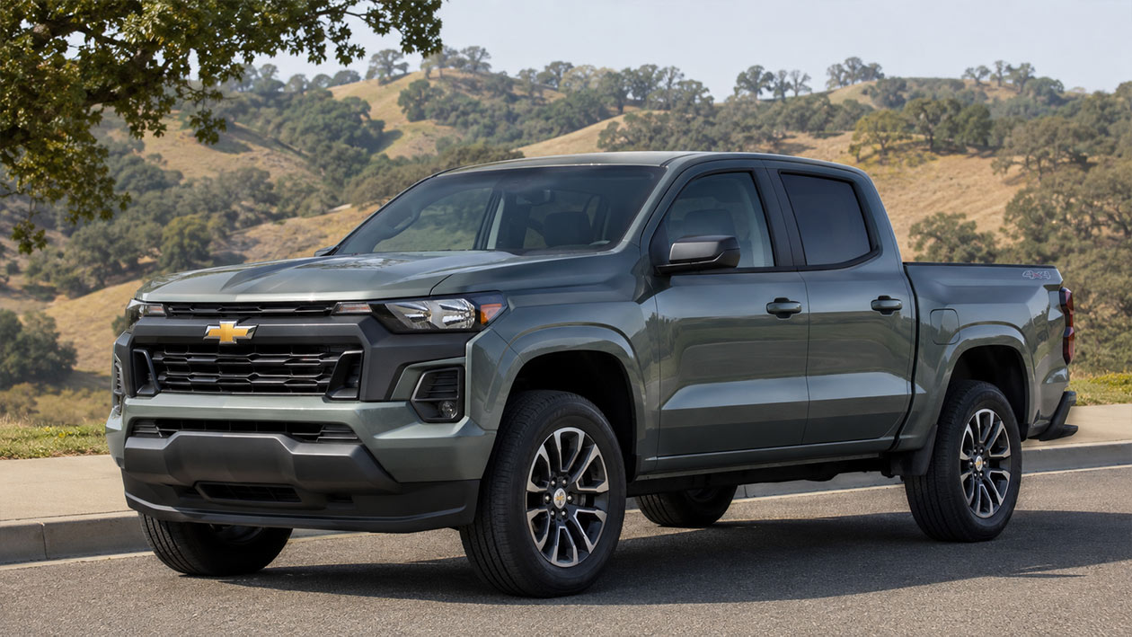 chevy colorado 1500 gas mpg